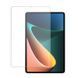 Захисне скло для Xiaomi Pad 5 / Pad 5 Pro 10.9" протиударне на весь екран 0058039 фото 1