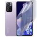 Плёнка гидрогелевая для Xiaomi 11i Hypercharge МАТОВАЯ на Сяоми 11и гиперчардж прозрачная 0007527 фото 1