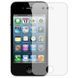 Плёнка гидрогелевая для Apple iPhone 4 МАТОВАЯ на эпл айфон 4 прозрачная 0004532 фото 1