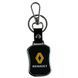 Металлический брелок Renault на ключи авто с покрытием soft-touch (кожаный ремешок) 0061326 фото 2