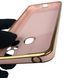 Чехол для Xiaomi Redmi 12C с кольцом MagSafe с золотой окантовкой на редми 12с пудровый gs1 0022545 фото 4