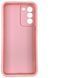 Чехол силиконовый Soft Touch для Samsung Galaxy S22 Plus розовый (Полная защита камеры) 0054077 фото 1
