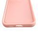 Чохол силіконовий Soft Touch для Samsung Galaxy A57 5G (A576B) рожевий (Повний захист камери) 0053932 фото 6