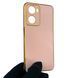 Чохол для OPPO A57 (4G) із захистом камери із золотою окантовкою на оппо а57 пудровий gs1 0020128 фото 1