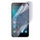Антишпион приватная плёнка гидрогелевая для Huawei Honor 4X на хуавей хонор 4х прозрачная 0030705 фото 1