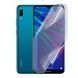 Плівка гідрогелева для Huawei Y6 Prime 2019 глянсова на хуавей у6 прайм 2019 прозора 0009310 фото 1
