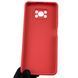 Чехол для Xiaomi Poco X3 NFC с квадратными гранями с защитой камеры на сяоми поко х3 нфс красный 0012692 фото 2