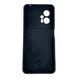 Чохол протиударний для Xiaomi POCO X4 GT з магнітною пластиною зі шторкою на камері синій 0050837 фото 3