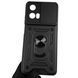 Чехол для Motorola Moto G24 Power (PB1E0003RS) бронированный с кольцом со шторкой на моторола г24 павер чёрный 0004173 фото 1