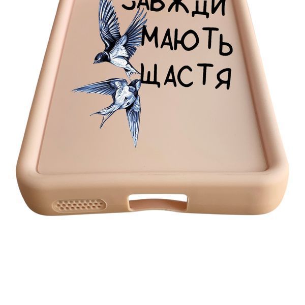 Чохол силіконовий Soft Touch з 3D принтом Сміливі завжди мають щастя для Motorola Moto G20 (XT2128-1) рожевий (Повний захист камери) 0065115 фото