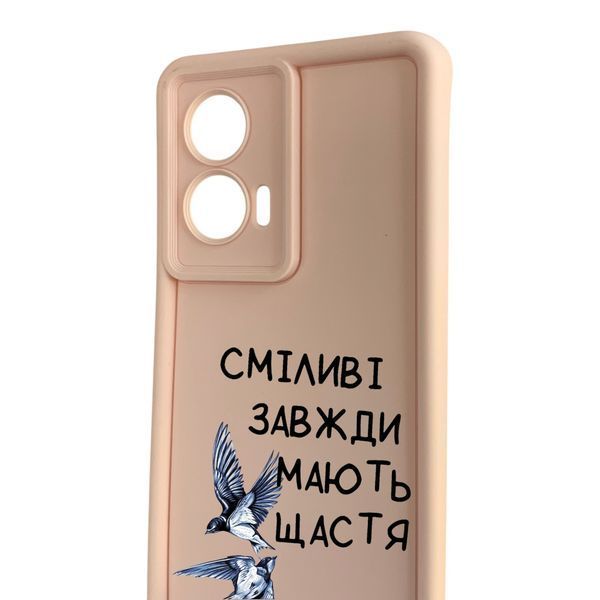 Чохол силіконовий Soft Touch з 3D принтом Сміливі завжди мають щастя для Motorola Moto G20 (XT2128-1) рожевий (Повний захист камери) 0065115 фото