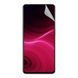 Антишпигун приватна плівка гідрогелева для Realme X2 Pro на реалмі х2 про прозора 0029406 фото 1