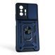 Чохол протиударний для Xiaomi 11T з магнітною пластиною зі шторкою на камері синій 0050763 фото 1