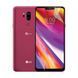 Плівка гідрогелева для LG G7 ThinQ МАТОВА протиударна на лг г7 синкью прозора 0005831 фото 1