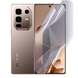 Плёнка гидрогелевая для Infinix Note 50 Pro Plus 5G МАТОВАЯ противоударная на инфиникс нот 50 про плюс 5г прозрачная 0035303 фото 1