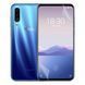 Антишпион приватная плёнка гидрогелевая для Meizu 16Xs на мейзу 16хс прозрачная 0030206 фото 1