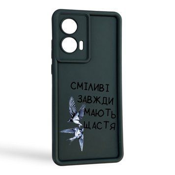 Чохол силіконовий Soft Touch з 3D принтом Сміливі завжди мають щастя для Motorola Moto G20 (XT2128-1) чорний (Повний захист камери) 0065121 фото