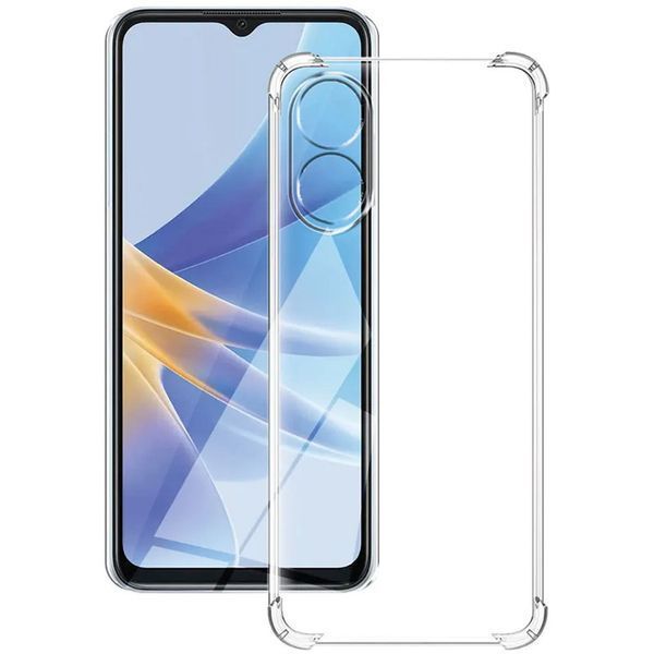 Чехол для OPPO A98 (5G) с бронь углами выше экрана противоударный на оппо а98 5г прозрачный 0007782 фото