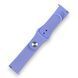 Ремешок силиконовый 20 мм для Motorola Moto Watch 70 сиреневый 0055537 фото 2
