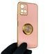 Чехол для Vivo Y21S с кольцом-подставкой с золотой окантовкой на виво у21с пудровый gs1 0021147 фото 1