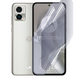 Плівка гідрогелева для Motorola Edge 30 Neo (PAV00005PL) глянцева на моторола едж 30 нео прозора 0002999 фото 1