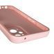 Чехол силиконовый Soft Touch с 3D принтом для OPPO A96 (4G) розовый (Полная защита камеры) 0044706 фото 4