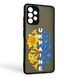 Чехол для телефона Samsung Galaxy A32 4G (SM-A325F) с 3D принтом патриотическим с высокими бортами на самсунг а32 черный 0038008 фото 1