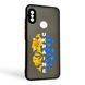 Чохол для телефона Xiaomi Mi A2 Lite с 3D принтом патріотичним із захистом камери на сяомі мі а2 лайт чорний 0038058 фото 1