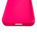 Чохол силіконовий Soft Touch для Samsung Galaxy S21 малиновий (Повний захист камери) 0054035 фото 6