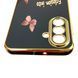 Чехол для Samsung Galaxy A26 (SM-A266) с принтом золотые бабочки с защитой камеры с золотой окантовкой 0059459 фото 5