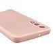 Чохол для Samsung Galaxy M54 5G (SM-M546B) з квадратними гранями із захистом камери на самсунг м54 пудровий 0012645 фото 5