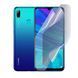 Антишпигун приватна плівка гідрогелева для Huawei P Smart 2019 протиударна на хуавей п смарт 2019 прозора 0028558 фото 1