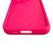 Чехол силиконовый Soft Touch для Samsung Galaxy S23 Plus малиновый (Полная защита камеры) 0054081 фото 6