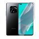 Антишпион приватная плёнка гидрогелевая для Huawei Hi nova 9z на хуавей хай нова 9з прозрачная 0030958 фото 1
