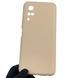Чехол для Vivo Y53S силиконовый с микрофиброй нескользящий на виво у53с пудровый 0032401 фото 1