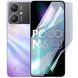 Плёнка гидрогелевая для Xiaomi POCO M6 5G МАТОВАЯ на сяоми поко м6 5г прозрачная 0006695 фото 1