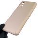 Чехол для Vivo Y53S силиконовый с микрофиброй нескользящий на виво у53с пудровый 0032401 фото 2