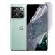 Плёнка гидрогелевая для OnePlus 10T глянцевая на ванплас 10т прозрачная 0010408 фото 1