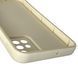 Чехол силиконовый Soft Touch с 3D принтом смешного теда мишки для Samsung Galaxy A71 (SM-A715F) молочный (Полная защита камеры) 0049212 фото 4