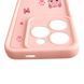 Чохол силіконовий Soft Touch з 3D принтом милі кошенята з лапками для TECNO Spark Go 2024 (BG6) Рожевий (Повний захист камери) 0059611 фото 5