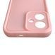 Чохол силіконовий Soft Touch для Tecno Spark Go 2 (KM4) рожевий (Повний захист камери) 0054476 фото 5