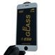 Защитное стекло для телефона 6D OG iPhone 6 полноэкранное противоударное на айфон 6 белое 0012964 фото 1