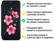 Чохол книжка з 3D принтом для Xiaomi Mi A2 Lite з екошкіри із підставкою та магнитом чорна gd2 0036695 фото 2