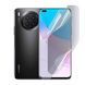 Антишпигун приватна плівка гідрогелева для Huawei Nova 8i протиударна на хуавей нова 8і прозора 0028560 фото 1