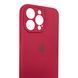 Чохол Silicone Case для Apple iPhone 15 Pro Max бордовий Plum (софт-тач, повний захист камери) 0073813 фото 3
