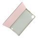 Чохол-книжка Smart Case для Apple iPad Air 13" 2026 бежевий (складається в підставку) 0062440 фото 5