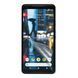 Антишпион приватная плёнка гидрогелевая для Google Pixel 2 XL на гугл пиксель 2 хл прозрачная 0028610 фото 1