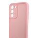 Чохол силіконовий Soft Touch для Samsung Galaxy S23 Plus рожевий (Повний захист камери) 0054083 фото 4