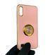 Чехол для Samsung Galaxy M10 SM-M105F с кольцом-подставкой с золотой окантовкой на самсунг м10 пудровый gs1 0020672 фото 1