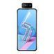 Антишпион приватная плёнка гидрогелевая для Asus Zenfone 7 на асус зенфон 7 прозрачная 0031510 фото 1